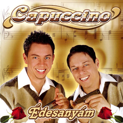 アルバム/Edesanyam/Capuccino