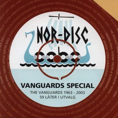 I Don't Love You Anymore/The Vanguards