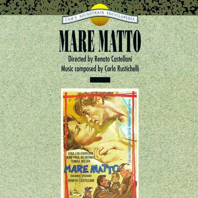 アルバム/Mare matto (Original Motion Picture Soundtrack)/カルロ・ルスティケッリ