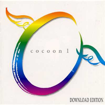 cocoon1/コクーン(cocoon)
