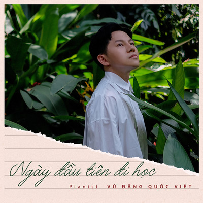 アルバム/Ngay Dau Tien Di Hoc (Instrumental)/Vu Dang Quoc Viet
