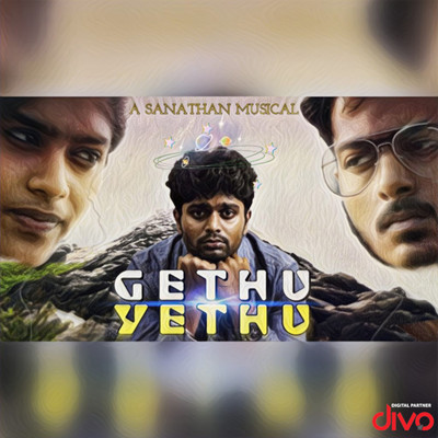 Gethu Yethu/Sanathan Shree Krishnan