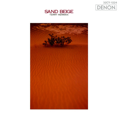 SAND BEIGE(サンドベージュ)-砂漠へ-/テリー・ハーマン