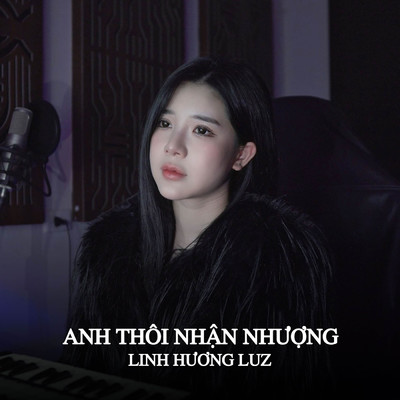 Em Thoi Nhan Nhuong (QZ Remix)/MeMe Media