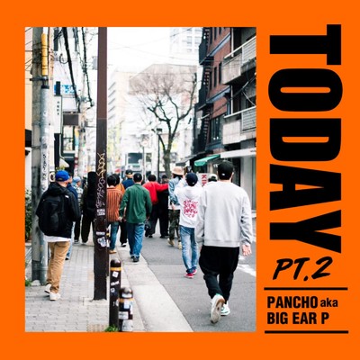 TODAY pt.2/BIG EAR P