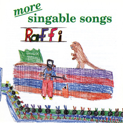 アルバム/More Singable Songs/Raffi