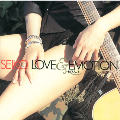 アルバム/LOVE & EMOTION VOL.1/松田聖子