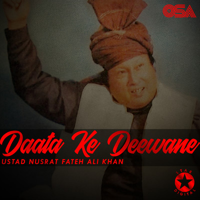 シングル/Daata Ke Deewane/ヌスラト・ファテー・アリー・ハーン
