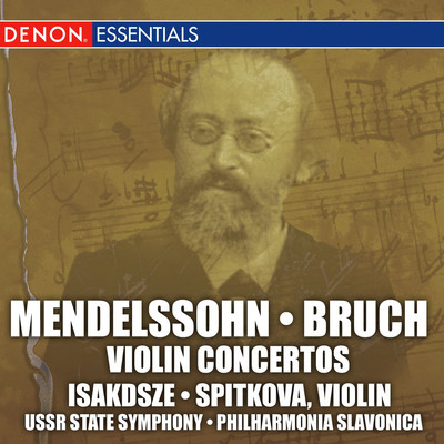 Concerto No. 1 for Violin and Orchestra in G Minor, Op. 26: I. Allegro moderato (featuring Helena Spitkova)/Alberto Lizzio／Philharmonia Slavonica