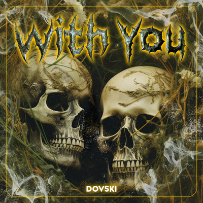 シングル/With You/DOVSKI