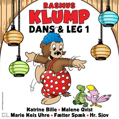 アルバム/Dans & Leg 1/Rasmus Klump