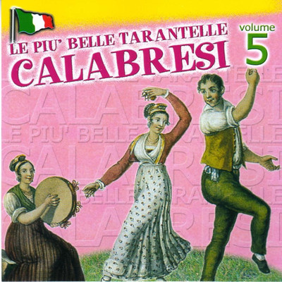 アルバム/Le piu belle tarantelle calabresi Vol.5/Manu Folk
