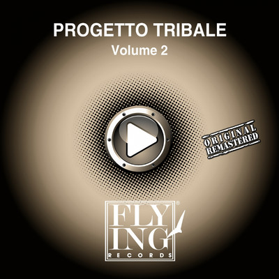シングル/Bongo B. O. R. O./Progetto Tribale