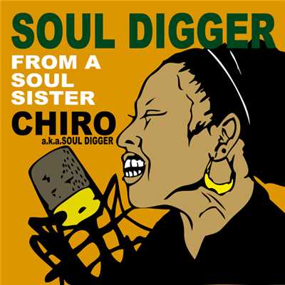 Where is the key to my mind ？/CHIRO a.k.a.souldigger