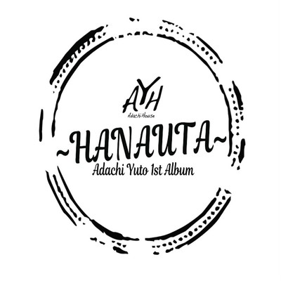 アルバム/HANAUTA/安達勇人