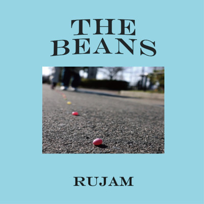 The Beans/RuJam