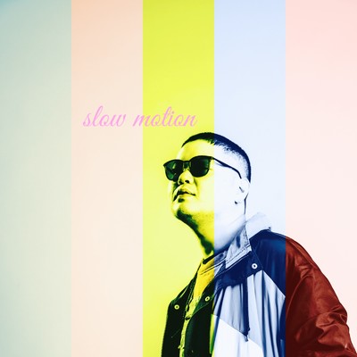 slowmotion/Don-T