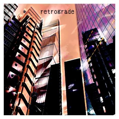 retrograde/ごすぺる
