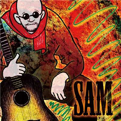 SAM/SAM