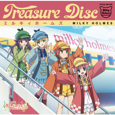 TVアニメ「探偵歌劇 ミルキィホームズ TD」挿入歌アルバム「Treasure Disc」/Various Artists