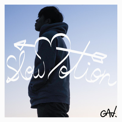 シングル/SlowMotion/GAV