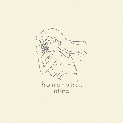 hanataba/ニイナ