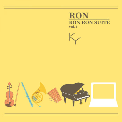RON RON SUITE vol.1/Ron