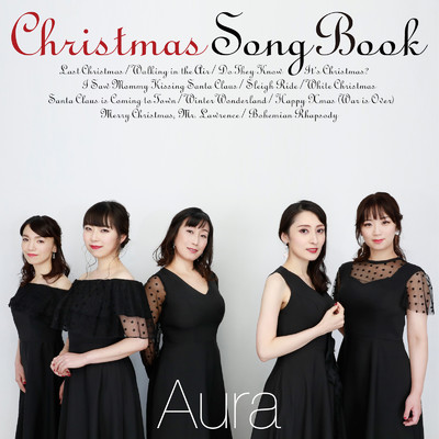 戦場のメリークリスマス (Cover)/アウラ