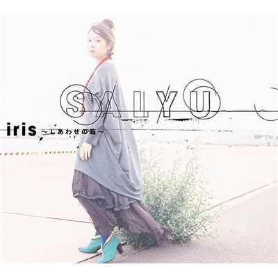 アルバム/iris 〜しあわせの箱〜/Salyu