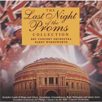Traditional: 英国国歌/ロイヤル・コーラル・ソサエティ／BBC コンサート・オーケストラ／バリー・ワーズワース