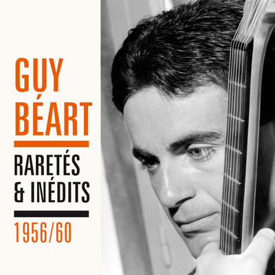 アルバム/Raretes et inedits 1956 - 1960/ガイ・バート