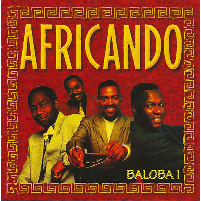 Baloba！/Africando