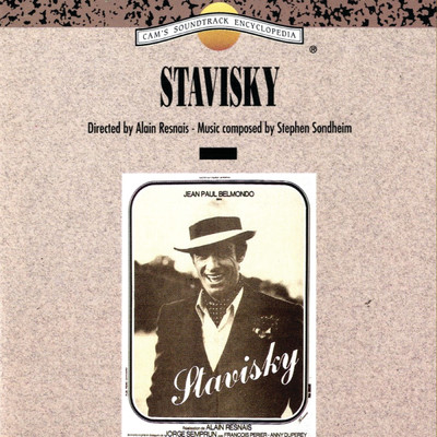 アルバム/Stavisky (Original Motion Picture Soundtrack)/スティーヴン・ソンドハイム