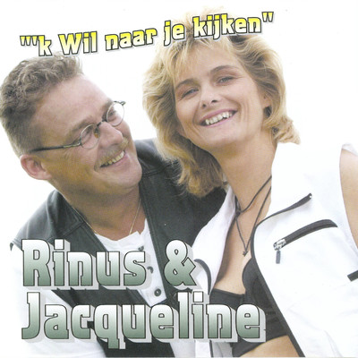シングル/Het Is Tijd Bye, Bye/Rinus Okken／Jacqueline