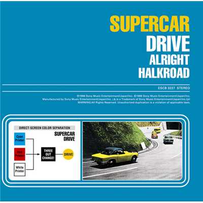 シングル/HALKROAD/スーパーカー