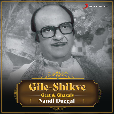 アルバム/Gile-Shikve (Geet & Ghazals)/Nandi Duggal