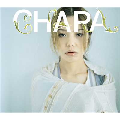 アルバム/みえるわ/Chara