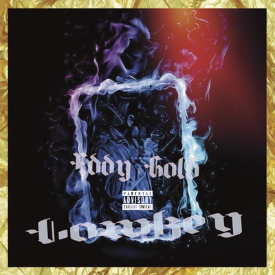 Lowkey/Eddy Gold