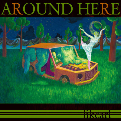 AROUND HERE (Remix Ver.)/likearl