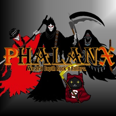 PHALANX