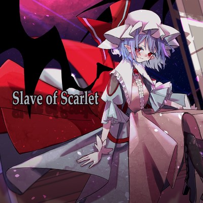 Slave of Scarlet/コハルイロ