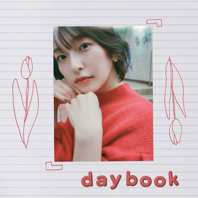 daybook #1/矢川葵 & Co-3oly