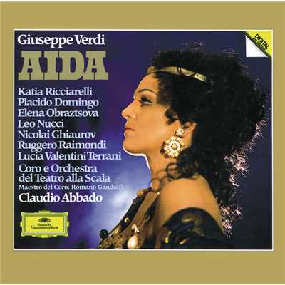 アルバム/Verdi: Aida/ミラノ・スカラ座管弦楽団／クラウディオ・アバド