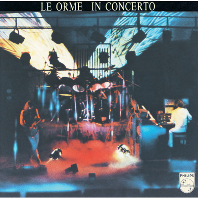 アルバム/Orme In Concerto/レ・オルメ