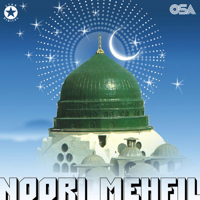 シングル/Nabi Un Nabi Un Nabi/Umme Habiba
