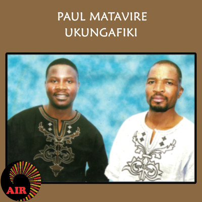 Ukungafiki/Paul Matavire