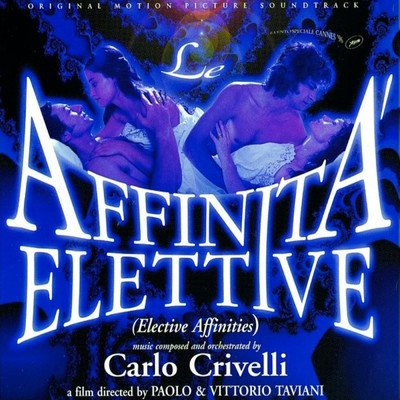 Il ballo antico (From ”Le affinita elettive”)/Carlo Crivelli