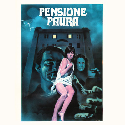 Psicotico (From ”Pensione paura” ／ Remastered 2021)/Adolfo Waitzman