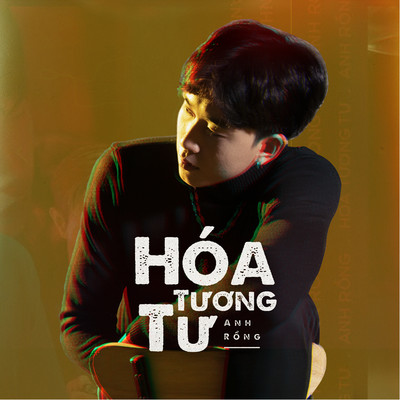 シングル/Hoa Tuong Tu/Anh Rong