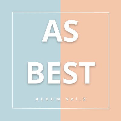 アルバム/AS BEST ALBUM, Vol.2/arachang